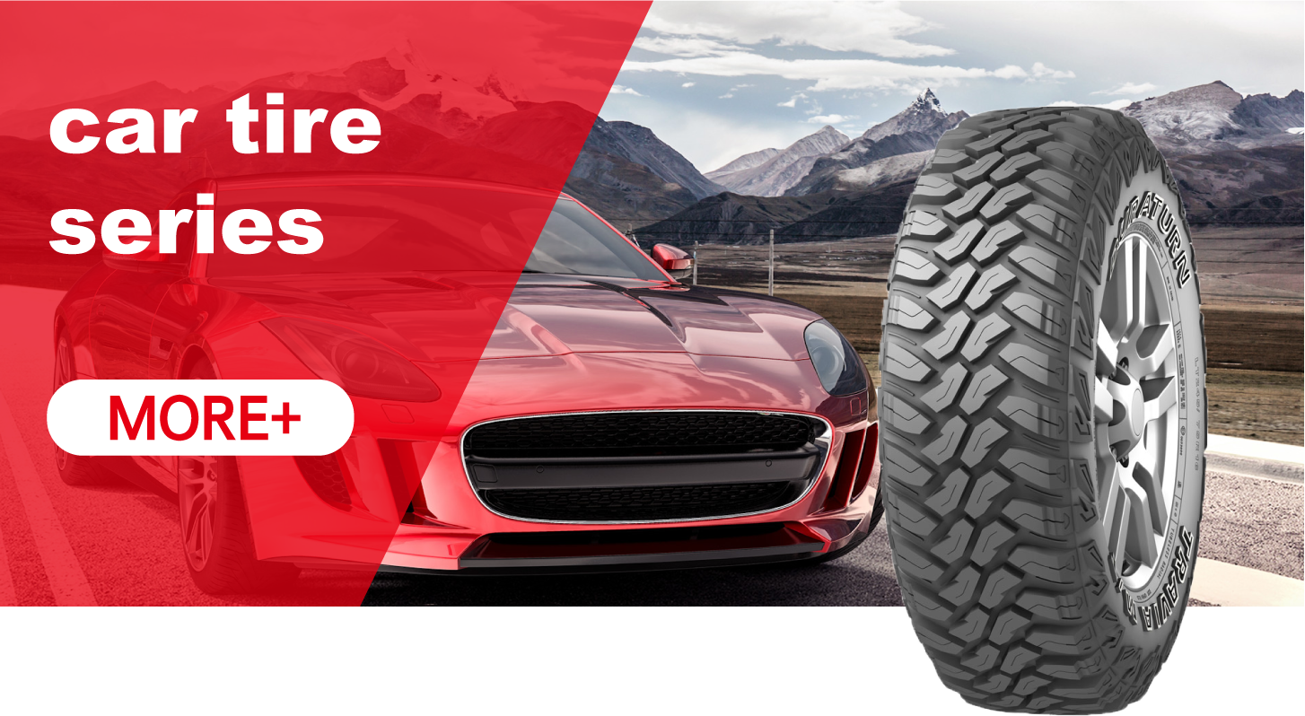 XI'ANMITERASTYRECO.,LIMITED